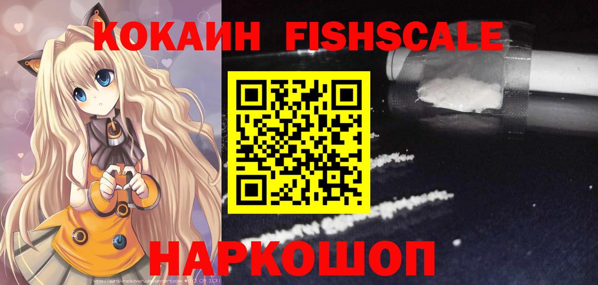 A-PVP Апатиты