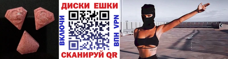 kraken tor  где купить   Апатиты  Экстази Philipp Plein 