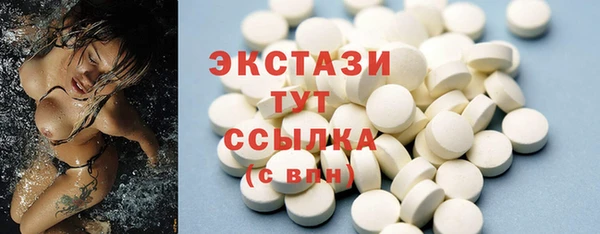героин Лихославль