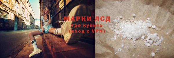 метадон Липки