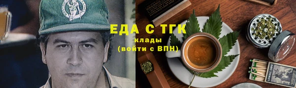 метадон Липки