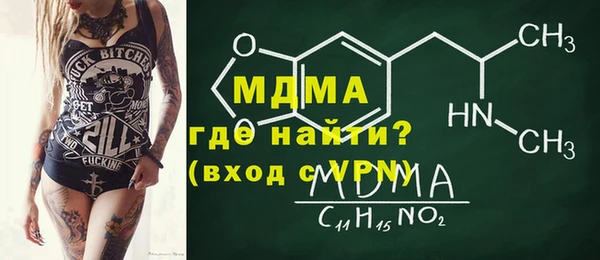 героин Лихославль