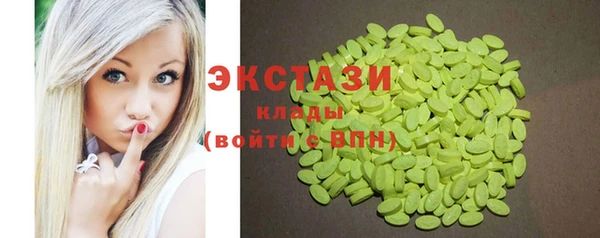 героин Лихославль