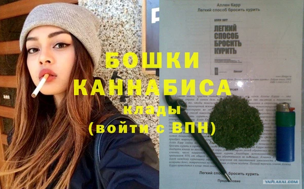 героин Лихославль