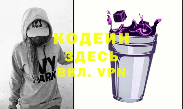 каннабис Лагань