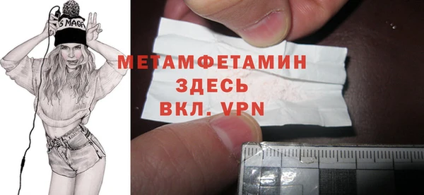 героин Лихославль
