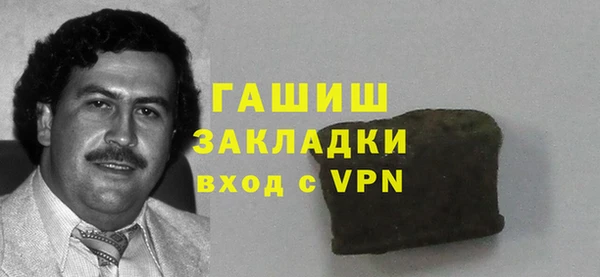 героин Лихославль