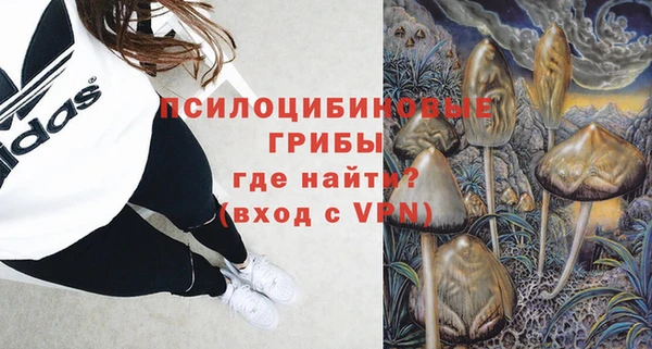 jwh Майский