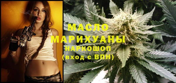 метадон Липки