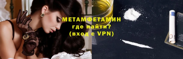 гашиш Михайловск