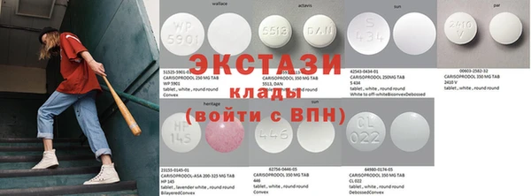 метадон Липки