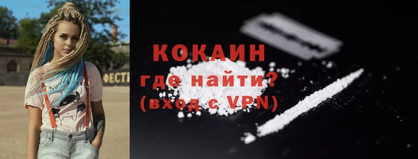 метадон Липки