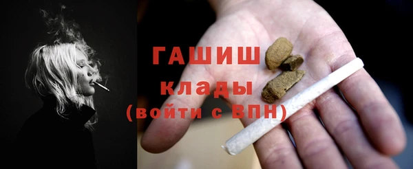 метадон Липки