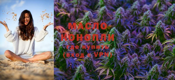 mdpv Заволжье
