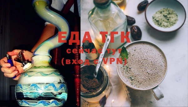 героин Лихославль