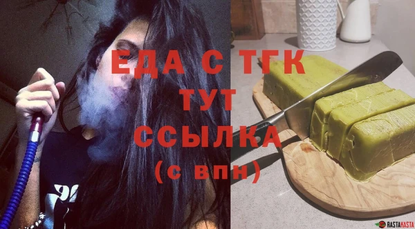героин Лихославль