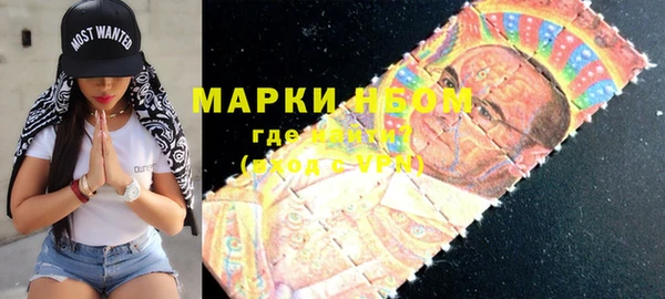героин Лихославль