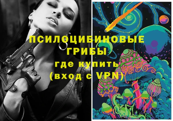 героин Лихославль