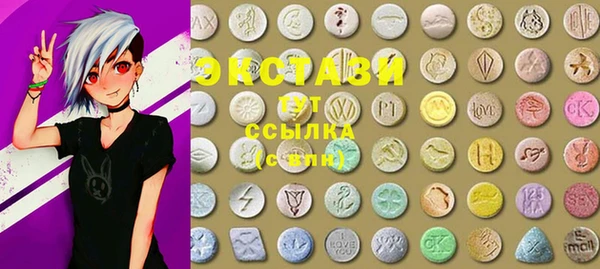 героин Лихославль