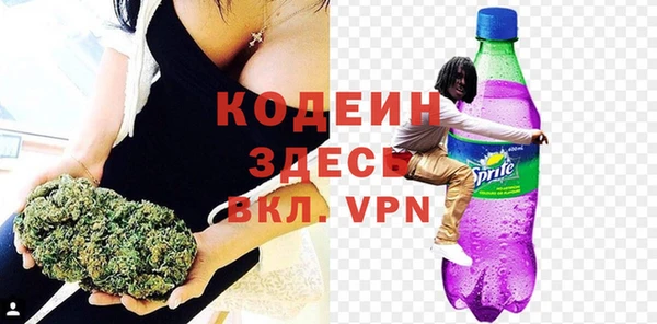 jwh Майский