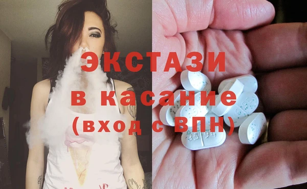 COCAINE Гусиноозёрск