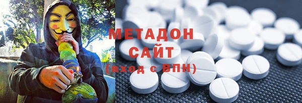 гашик Лиски