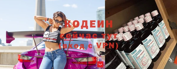 метадон Липки