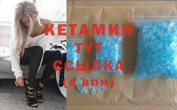 герыч Ладушкин