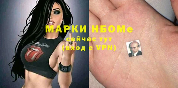 метадон Липки