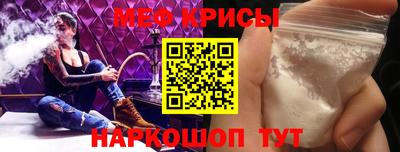 гашиш Гагарин
