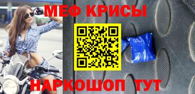 гашиш Гагарин