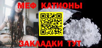 гашиш Гагарин