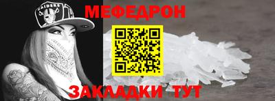 кокс Азнакаево