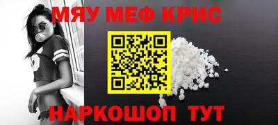 гашиш Гагарин