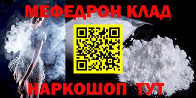 гашиш Гагарин