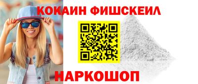 прущие крисы Гай
