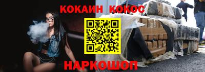 а пвп мука Азнакаево