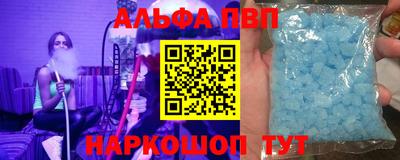 экстази Абинск