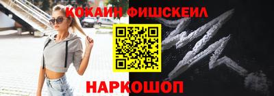гашиш Гагарин