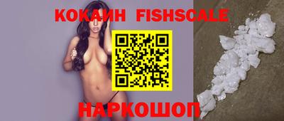 кокс Азнакаево