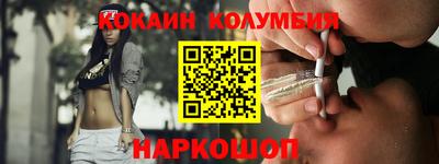 прущие крисы Гай