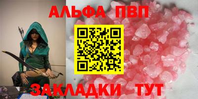 кокс Азнакаево