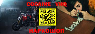 прущие крисы Гай