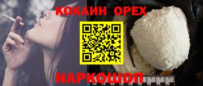 скорость mdpv Гатчина