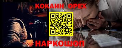 а пвп мука Азнакаево