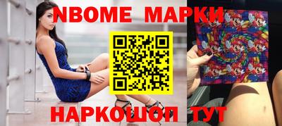 а пвп мука Азнакаево