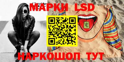 мефедрон VHQ Абакан