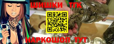 скорость mdpv Гатчина