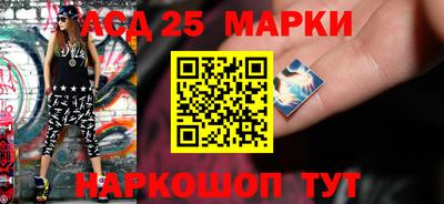 скорость mdpv Гатчина