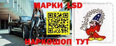 прущие крисы Гай